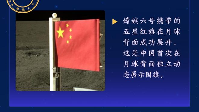 法甲-巴黎6-2蒙彼利埃12分领跑 姆巴佩3射1传维蒂尼亚1球2助